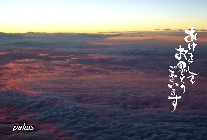 d0192097_17352783.jpg