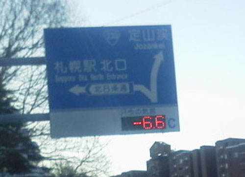 a0139912_8251295.jpg