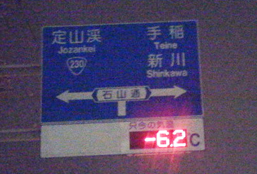 a0139912_8252542.jpg