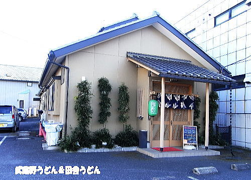 c0113312_2305551.jpg