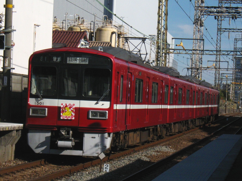 d0044222_21112994.jpg
