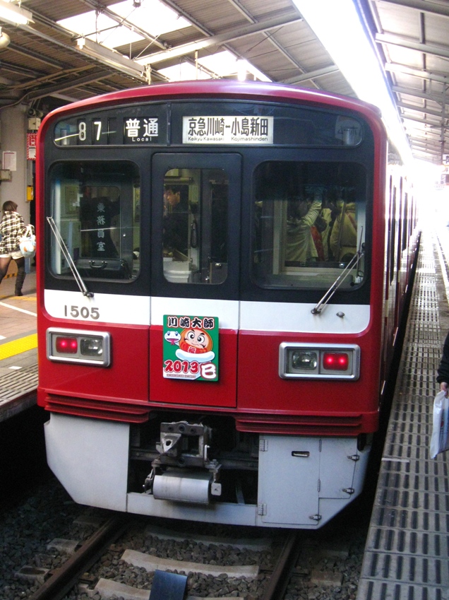 d0044222_21365743.jpg