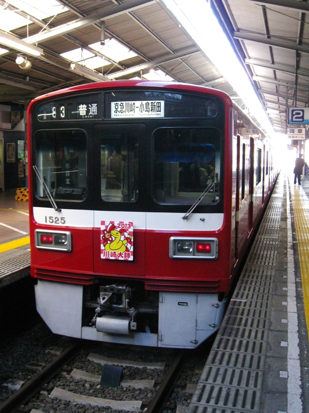 d0044222_21385714.jpg