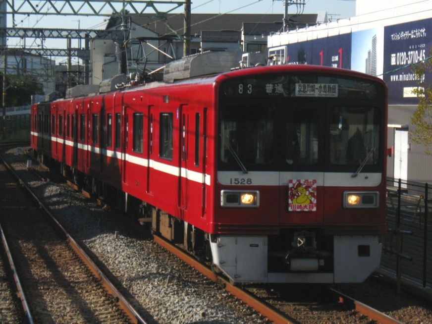 d0044222_21463397.jpg