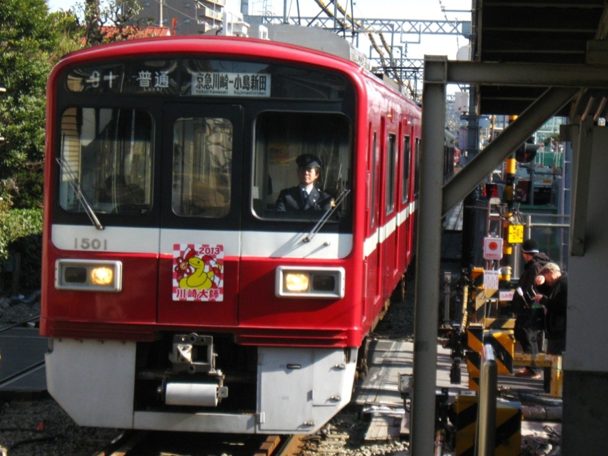 d0044222_217447.jpg