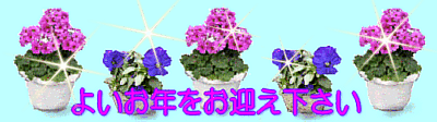 a0098027_022069.gif