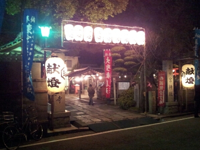 c0147830_2114941.jpg