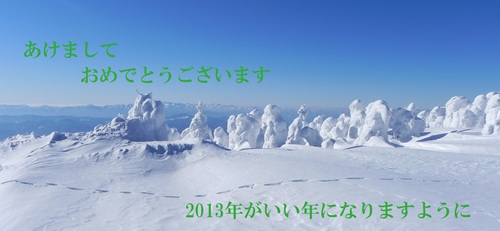 d0164636_9154781.jpg