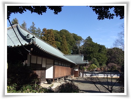 香山園庭園美術館