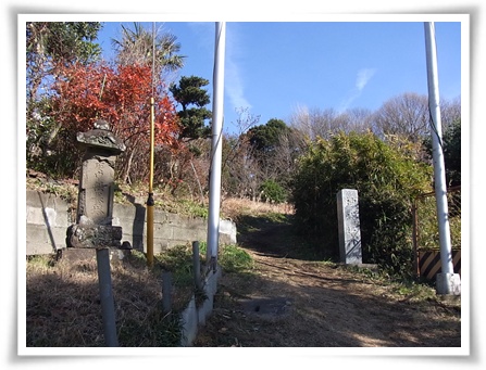 庚申塚