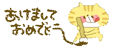 f0128146_0144183.gif