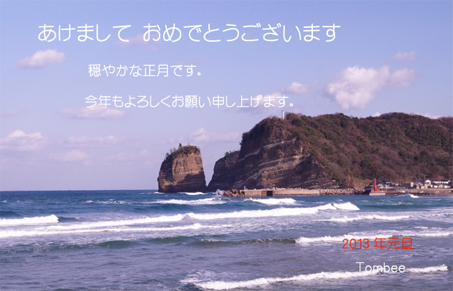 f0214649_13492993.jpg