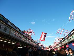 e0277352_177294.jpg