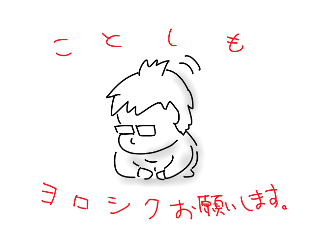 d0173255_235629.png
