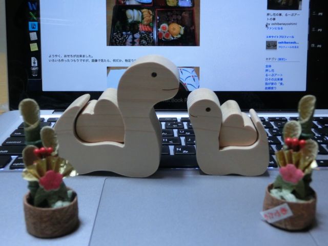 d0105063_20194611.jpg