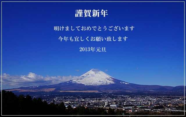 b0145398_23463525.jpg