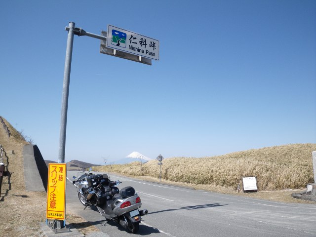 a0116205_141456.jpg