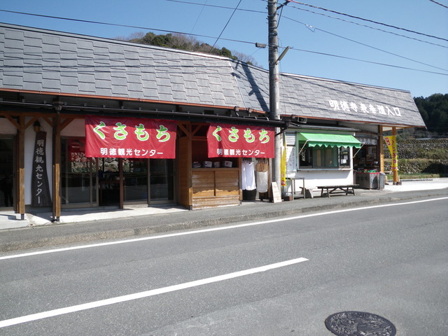 a0116205_15766.jpg