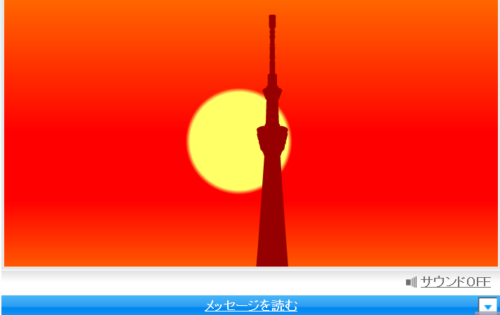 f0231709_17395488.png