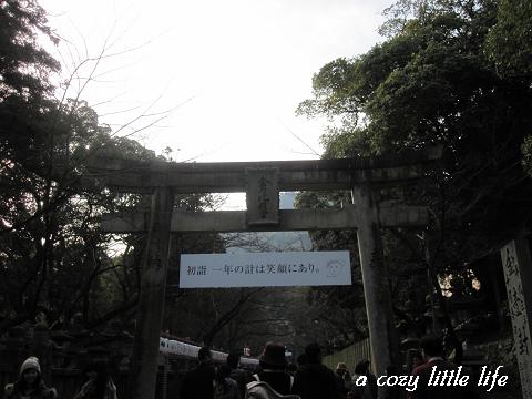 c0250917_22114227.jpg