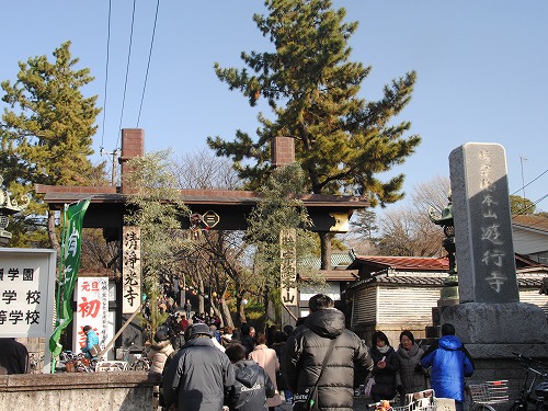 b0000829_15133656.jpg