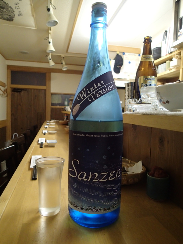 b0190242_11242016.jpg