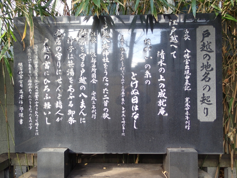 b0190242_11283568.jpg