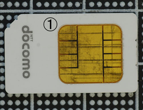 e0168342_2223164.jpg
