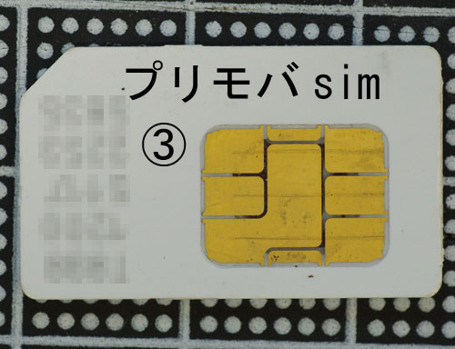 e0168342_22233635.jpg