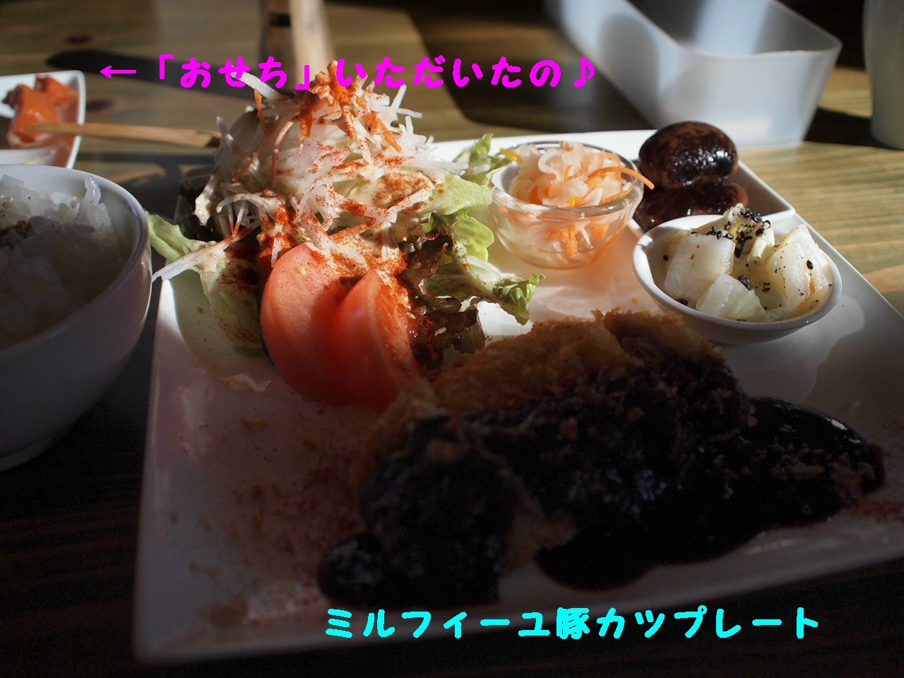 a0299945_17174178.jpg