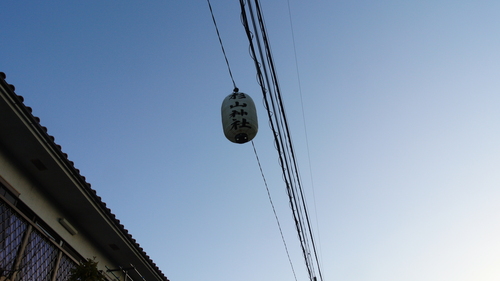 e0121548_18474892.jpg
