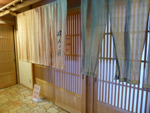 c0206352_23251431.jpg
