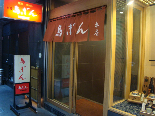 f0232060_14483940.jpg
