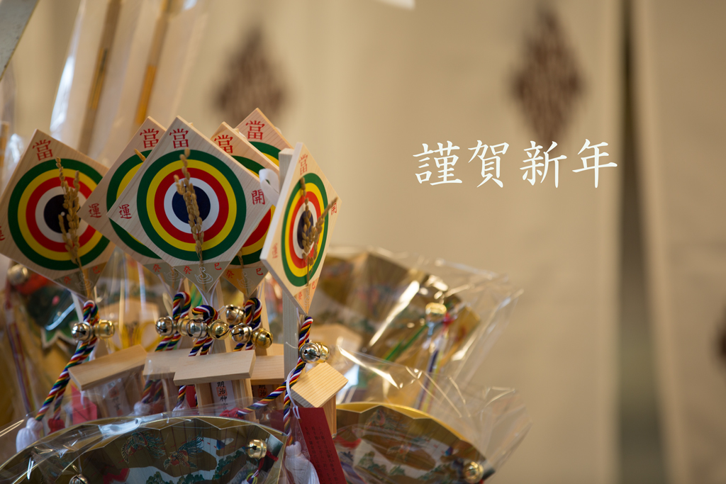 c0210275_2015196.jpg