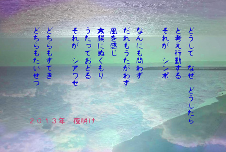 c0035386_1765173.jpg