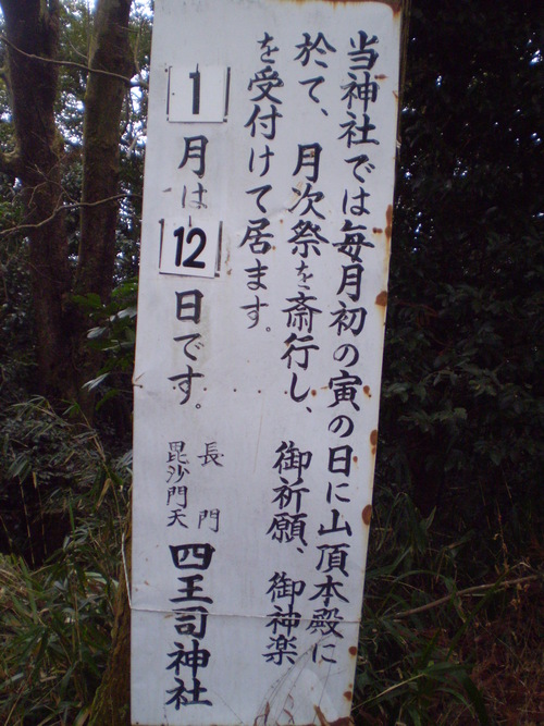 a0135990_203278.jpg
