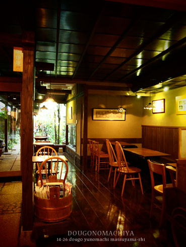 d0279493_0483534.jpg