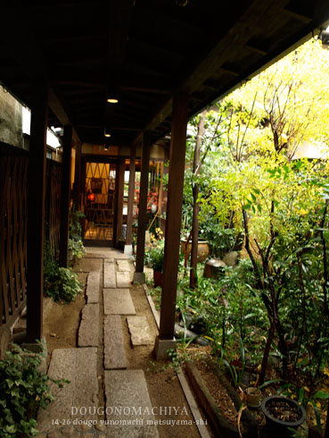 d0279493_0484896.jpg