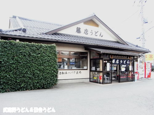 c0113312_2248553.jpg