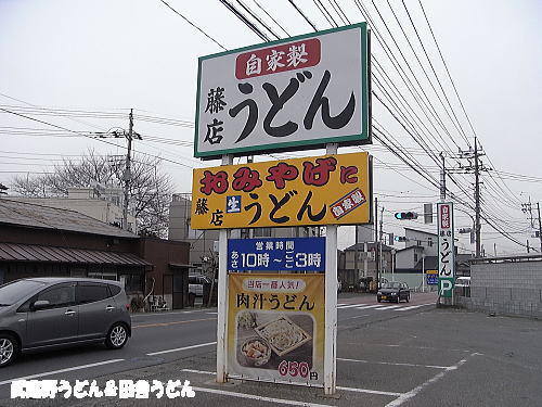 c0113312_2251498.jpg