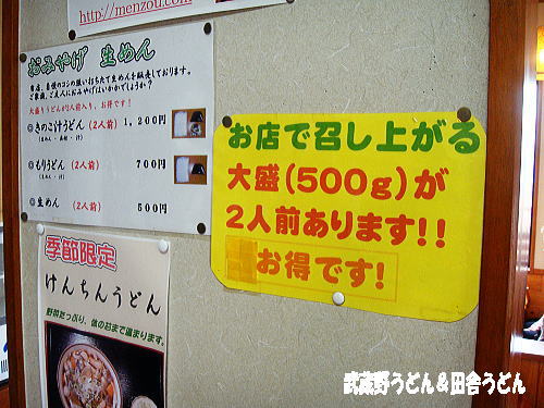 c0113312_2311893.jpg