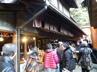 b0131526_21544857.jpg