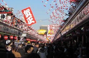 b0252727_4433673.jpg