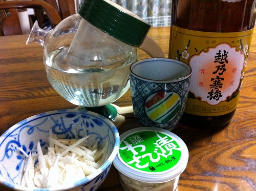 b0000829_1251790.jpg