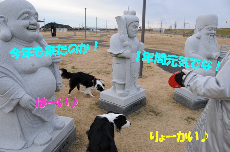 c0147241_1944195.jpg