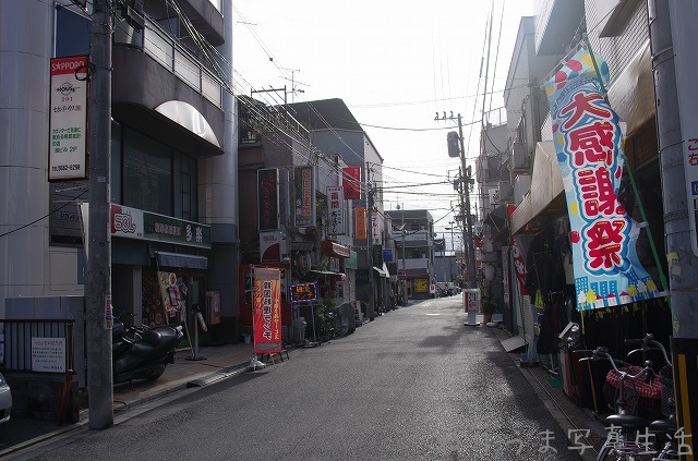 a0009142_2110464.jpg