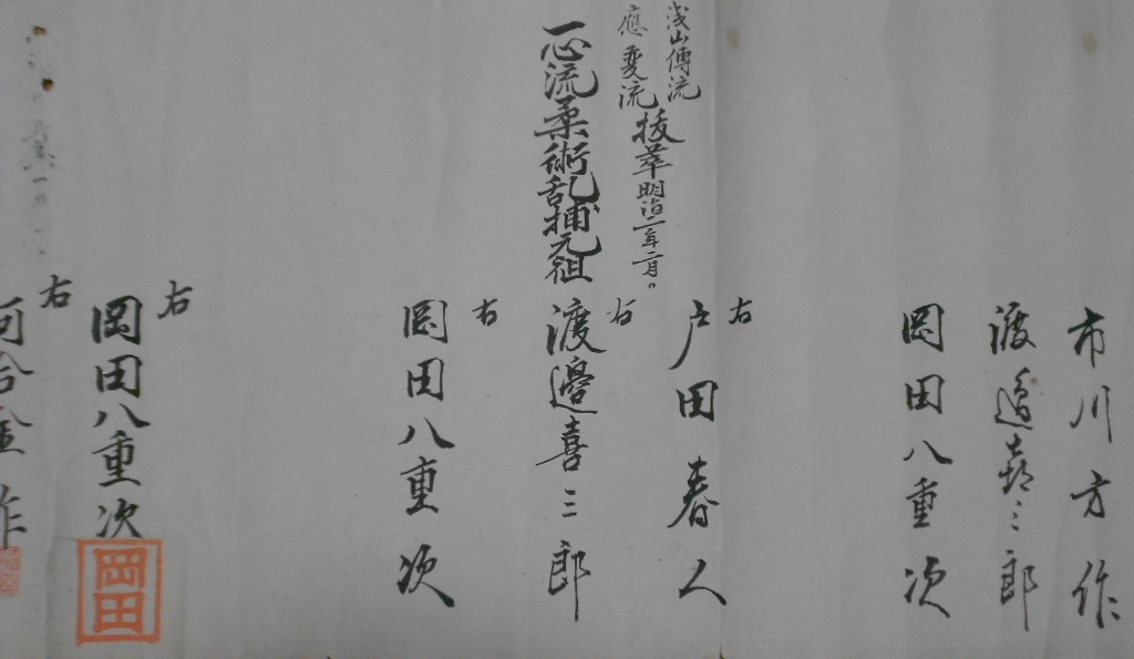 b0287744_23323977.jpg