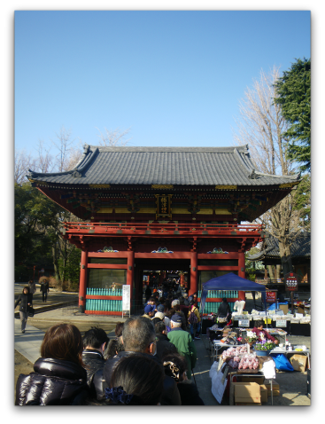 d0227344_234079.png