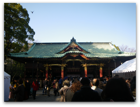 d0227344_244344.png