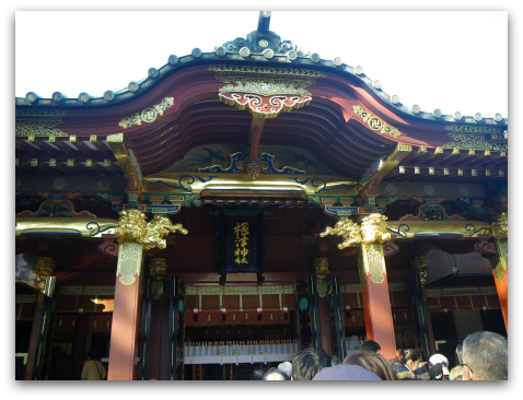 d0227344_2527100.png